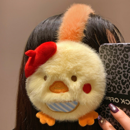 可爱小黄鸭毛绒耳罩保暖护耳朵