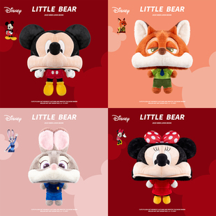 正版 迪士尼米奇米妮帽子可爱玩偶尼克朱迪护耳帽显脸小毛绒雷锋帽