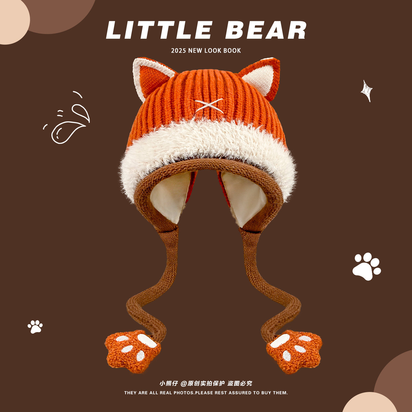 橘色可爱狐狸耳朵毛绒针织帽女冬季加厚保暖毛线帽护耳雷锋帽子潮