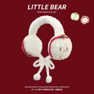 可爱苹果绑带保暖耳套女冬季防冻护耳羊羔绒耳罩防寒耳包耳捂子