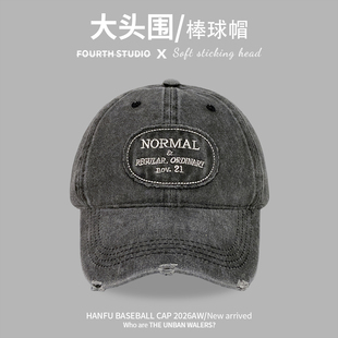 水洗牛仔灰色棒球帽女破洞做旧显脸小鸭舌帽休闲大头围软顶帽子男