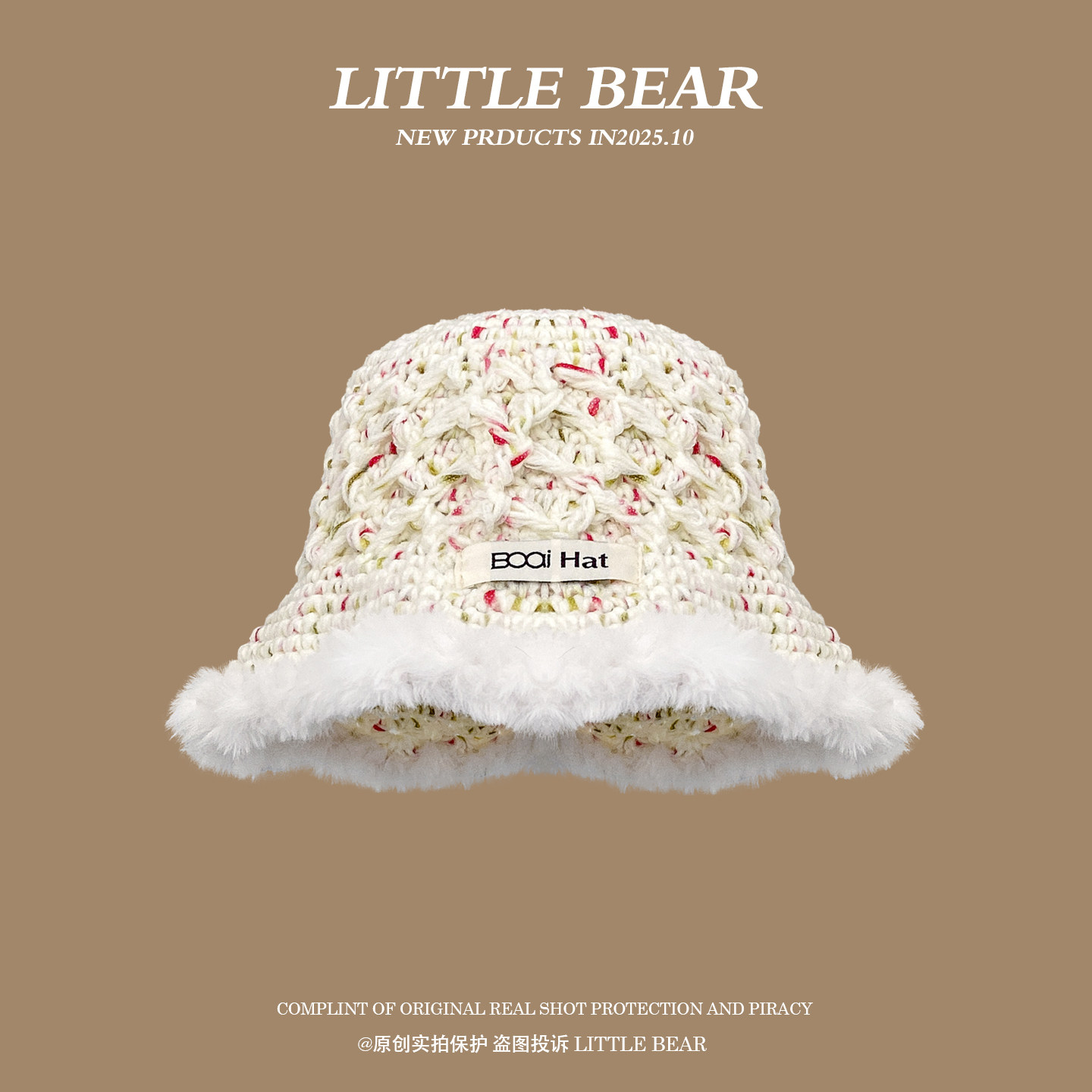 韩版甜美毛边混彩针织渔夫帽子女秋冬保暖护耳新款百搭毛线帽盆帽,服饰配件/皮带/帽子/围巾,帽子,淘宝优惠券,粉丝福利购,淘宝优惠卷