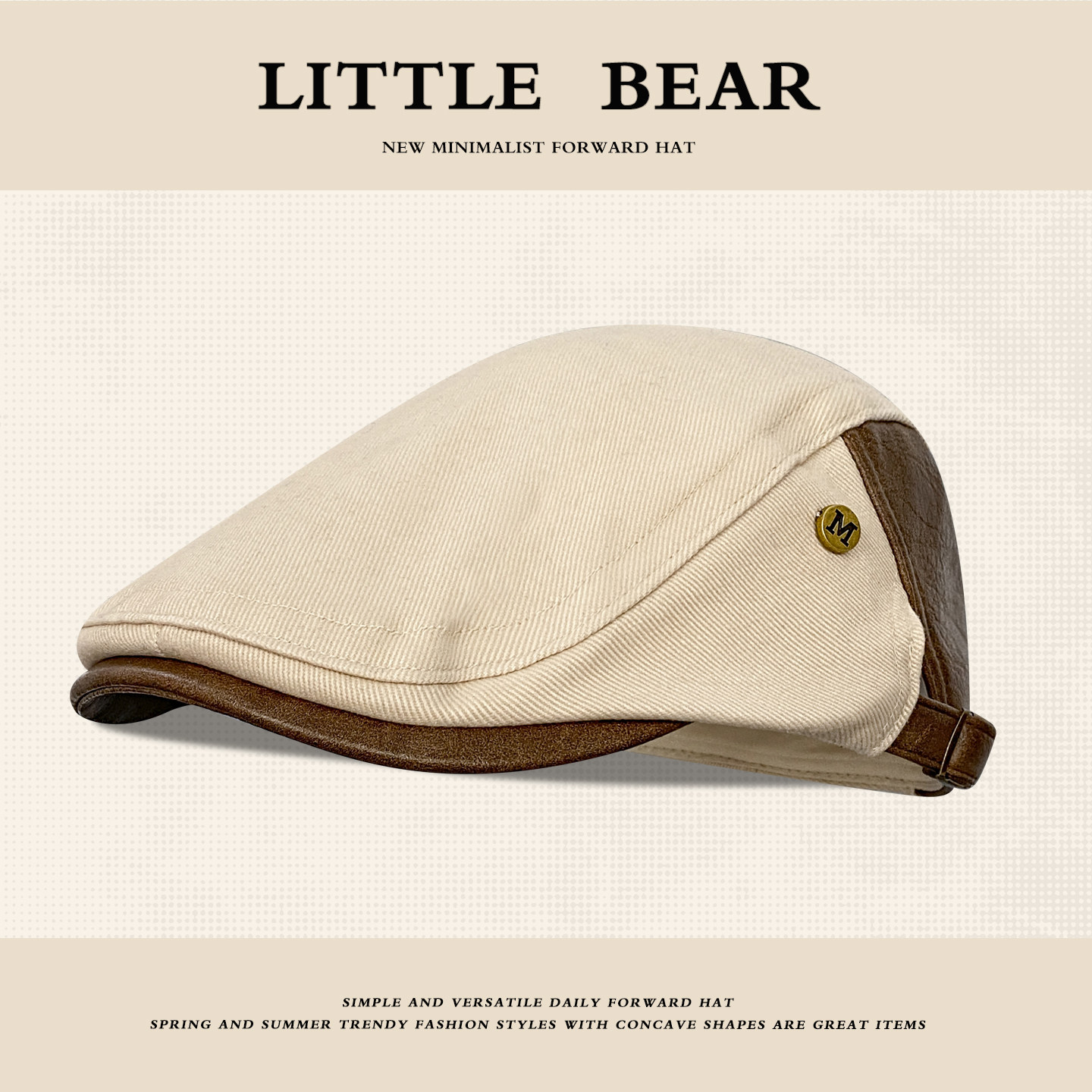 简约复古前进帽女英伦风百搭显脸小反戴贝雷帽大头围鸭舌报童帽子,服饰配件/皮带/帽子/围巾,帽子,淘宝优惠券,粉丝福利购,淘宝优惠卷