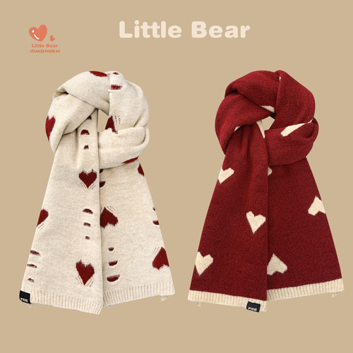 红色爱心双面针织围巾