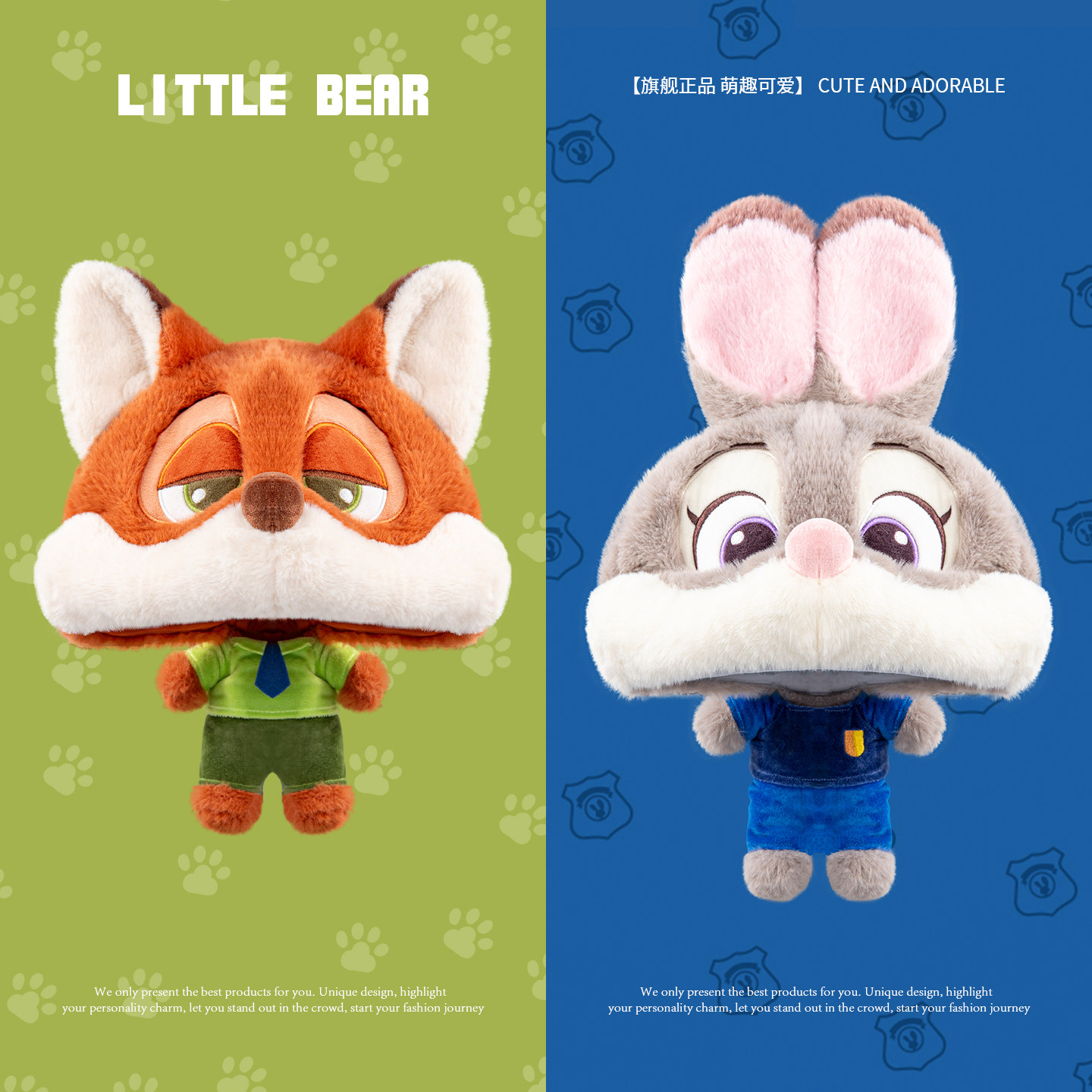 迪士尼疯狂动物城尼克朱迪帽子