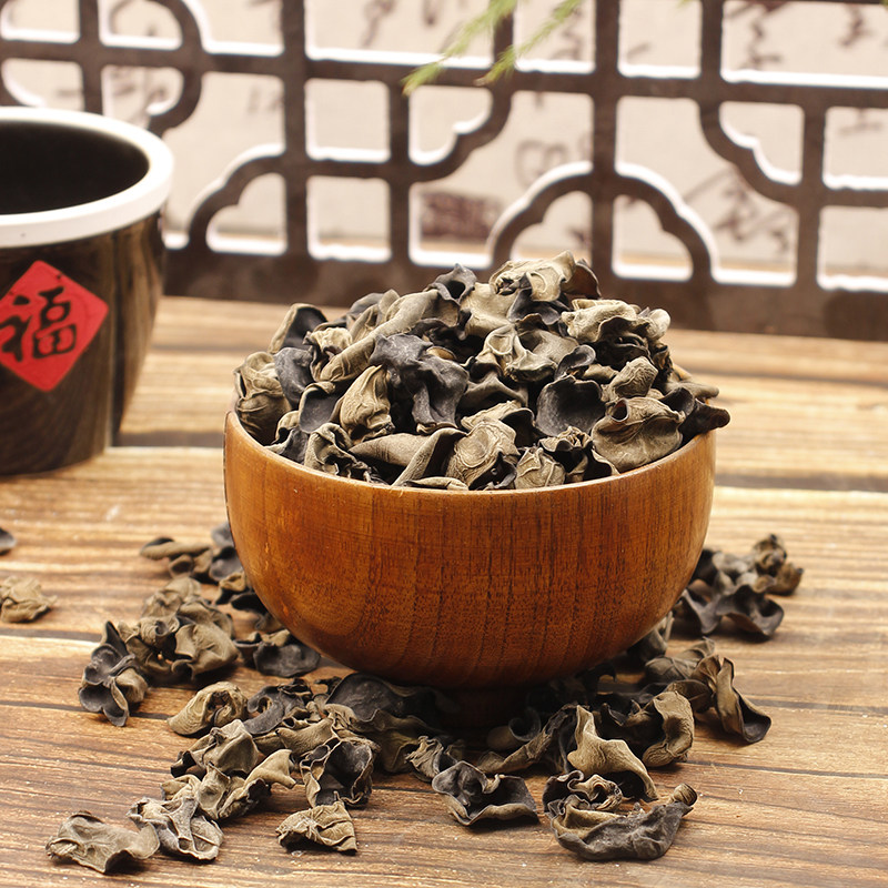 黑木耳椴木陕西秦岭深山椴木黑木耳250克袋装散装包邮椴木黑木耳