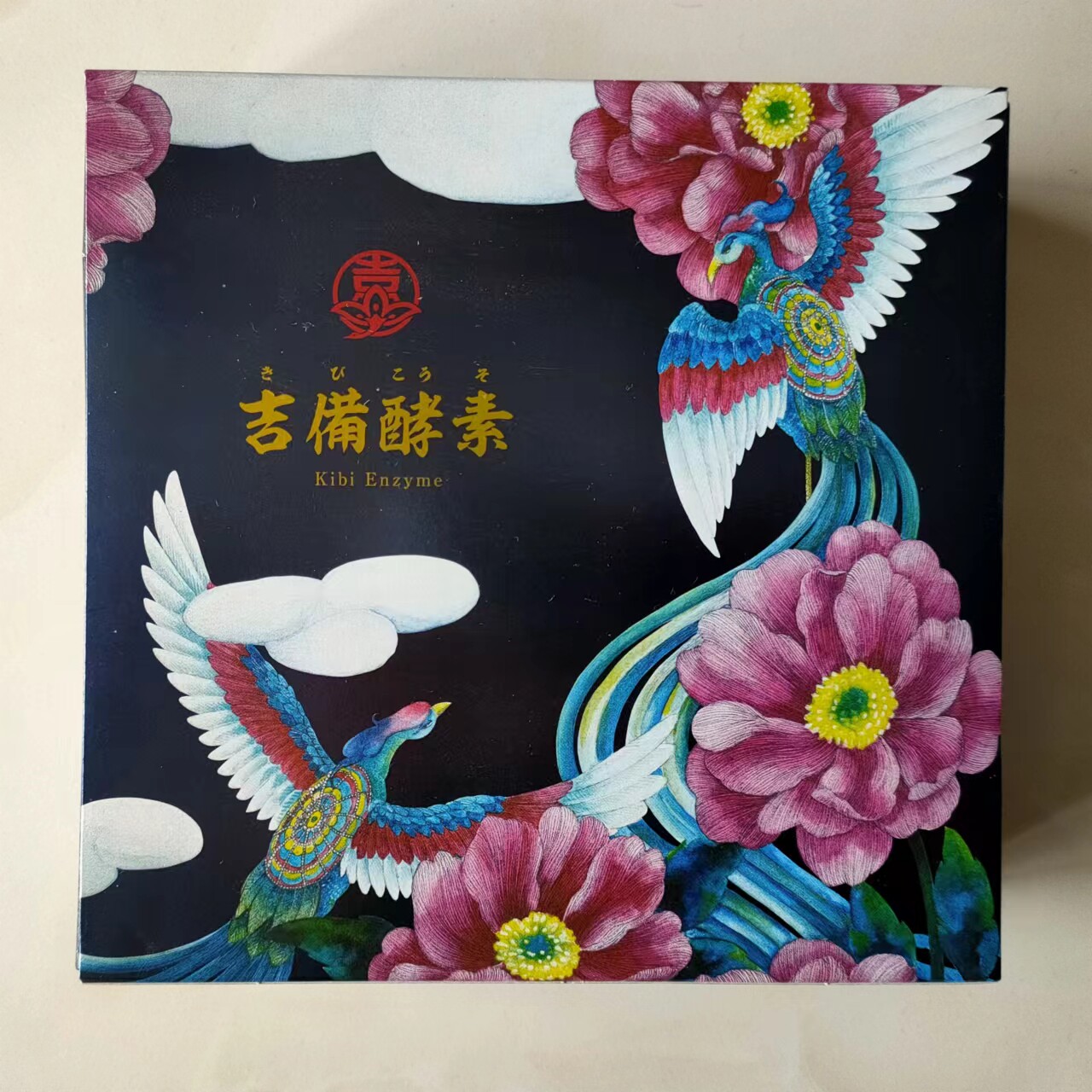 日本原装进口吉备酵素原液三年半发酵 新日期