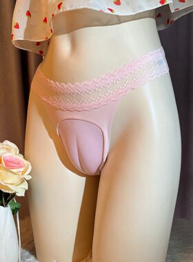 女装大佬反串隐藏jj内裤伪娘变装用品硅胶仿真假阴男娘t裤紧身男