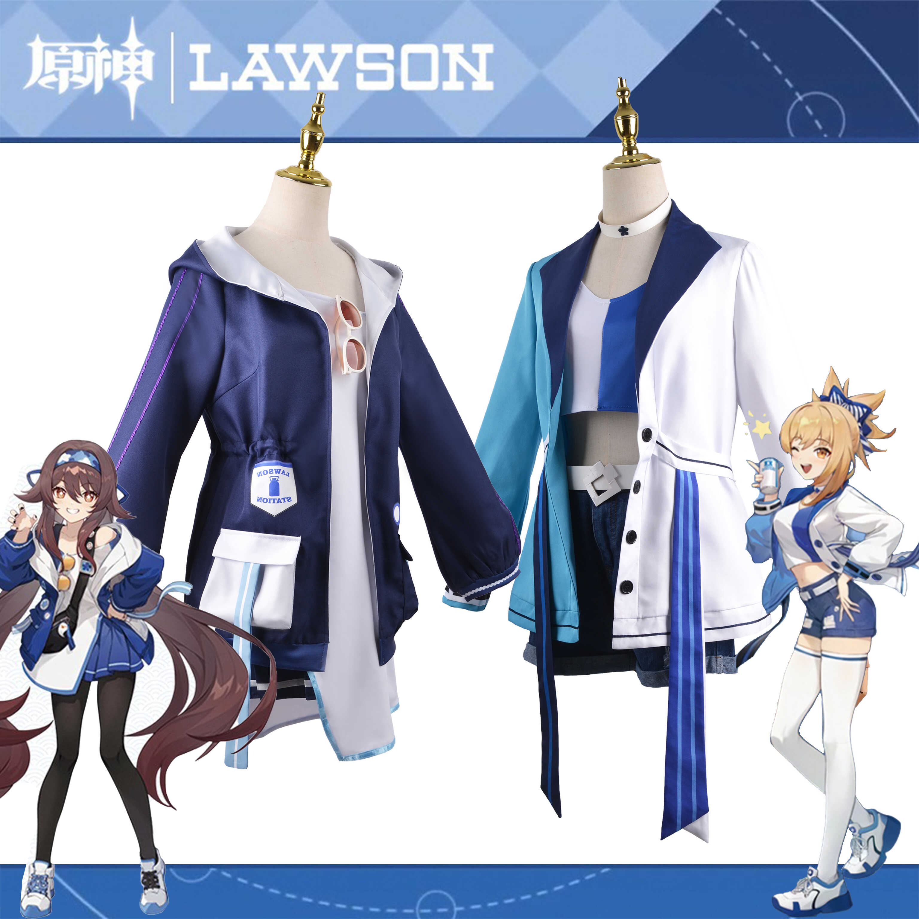 原神罗森联动宵宫c服胡桃全套cos服cosplay女游戏c服cosplay漫展