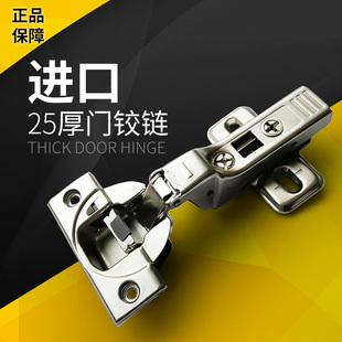 百隆blum五金橱柜衣柜门液压缓冲阻尼铰链合页大弯25MM折页新品