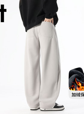 it:CHOCOOLATE冬季加绒裤子宽松直筒卫裤加厚保暖运动休闲长裤男