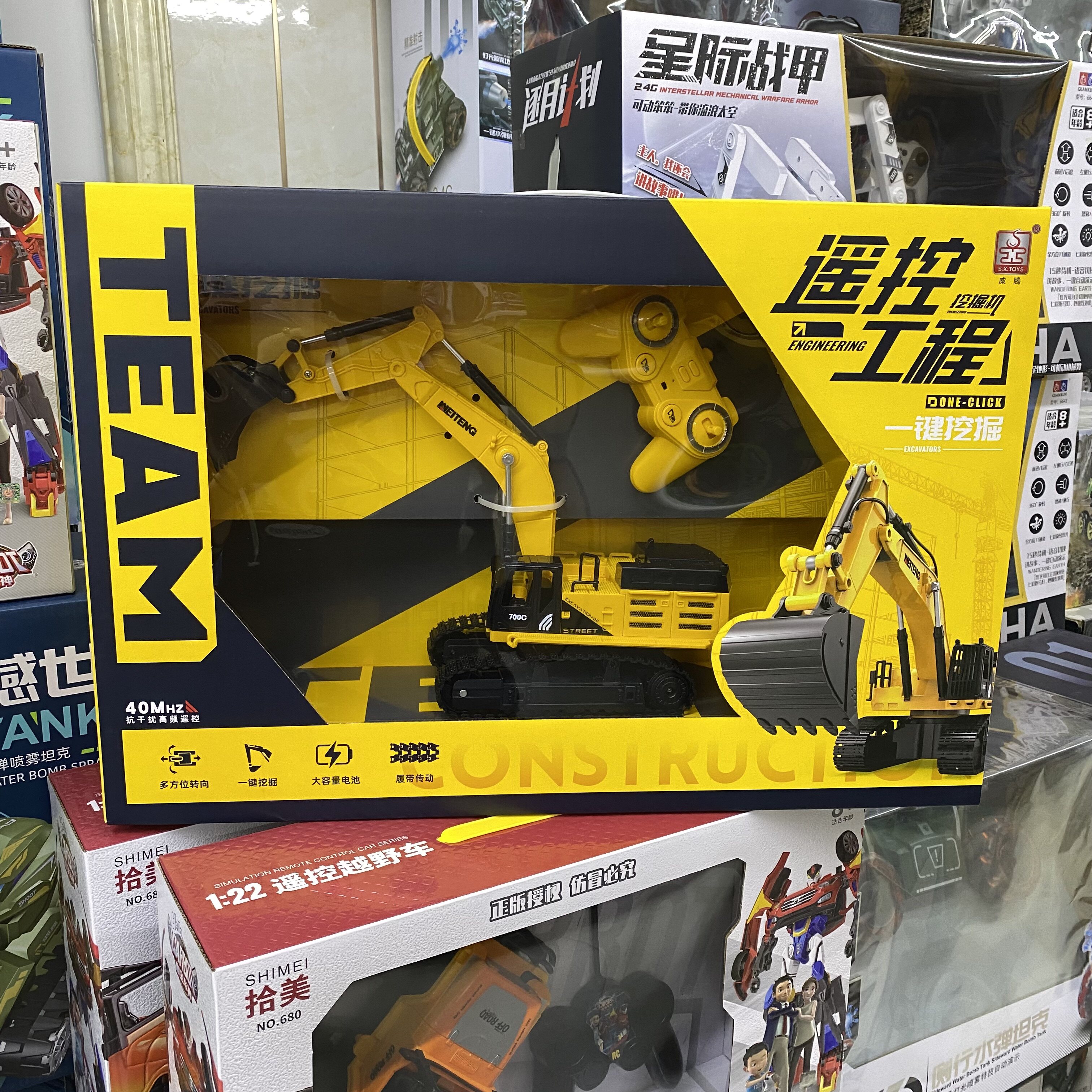 包邮儿童无线遥控仿真大号挖掘机工程车模型炫酷灯光男孩礼物玩具