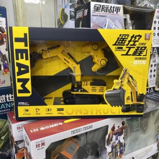 包邮儿童无线遥控仿真大号挖掘机工程车模型炫酷灯光男孩礼物玩具