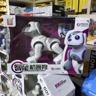 威腾智能狗狗智能机器狗遥控玩具电动狗狗机器人编程跟随男孩儿童