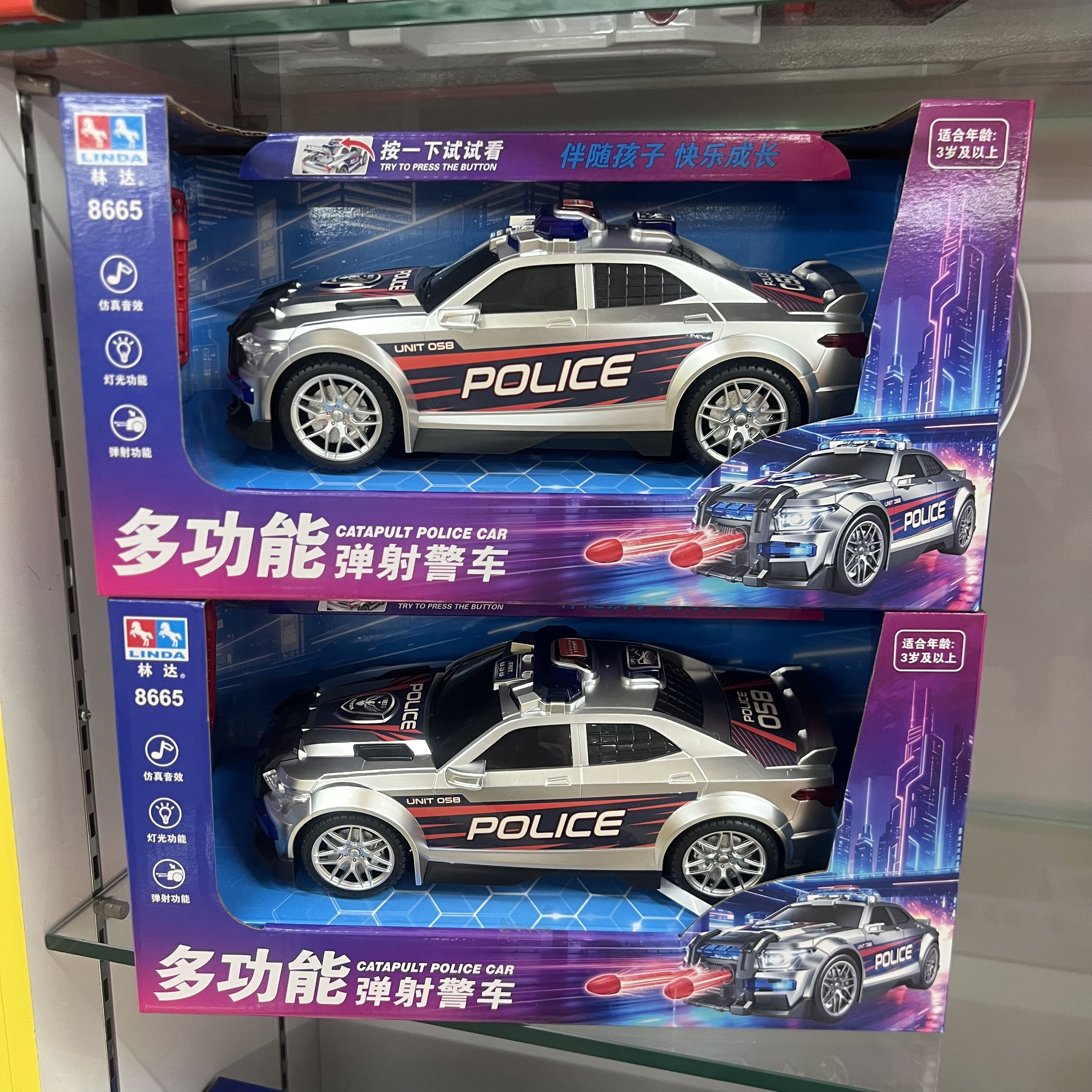 林达弹射警车惯性滑行玩具车