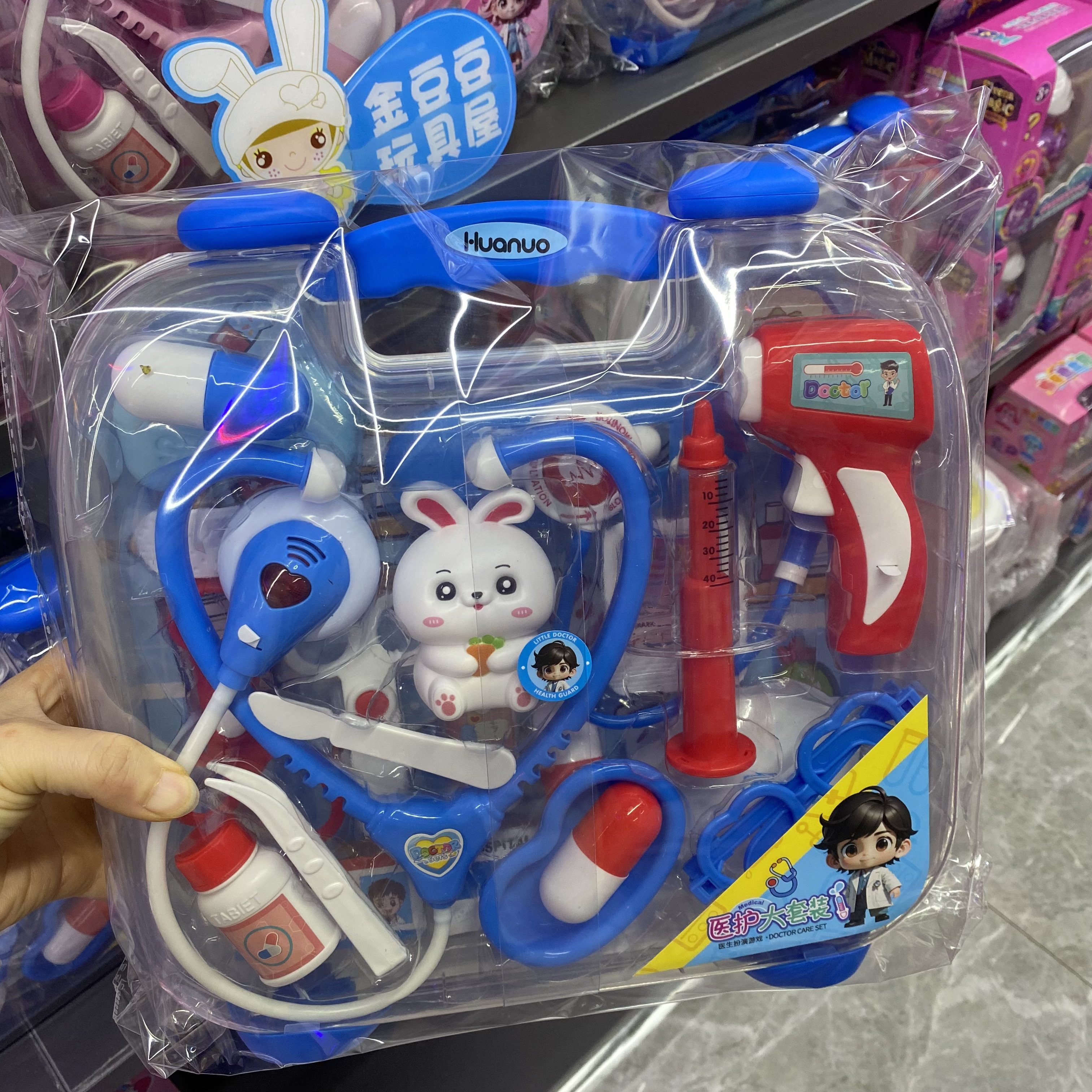 儿童角色扮演听诊器针筒体温计