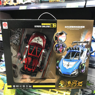 新款儿童遥控充电竞速勇士汽车漂移大号加水喷射烟雾男孩模型玩具