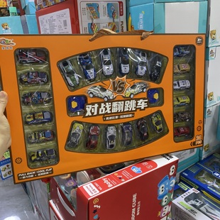 儿童合金小汽车玩具车男孩2一3岁宝宝回力车惯性迷你仿真赛车模型