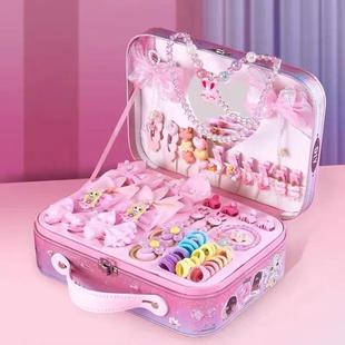 雅斯妮公主首饰珠宝发卡手链套装礼盒儿童过家家手工DIY制作玩具