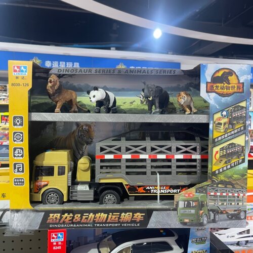 林达运输车讲故事的仿真动物恐龙