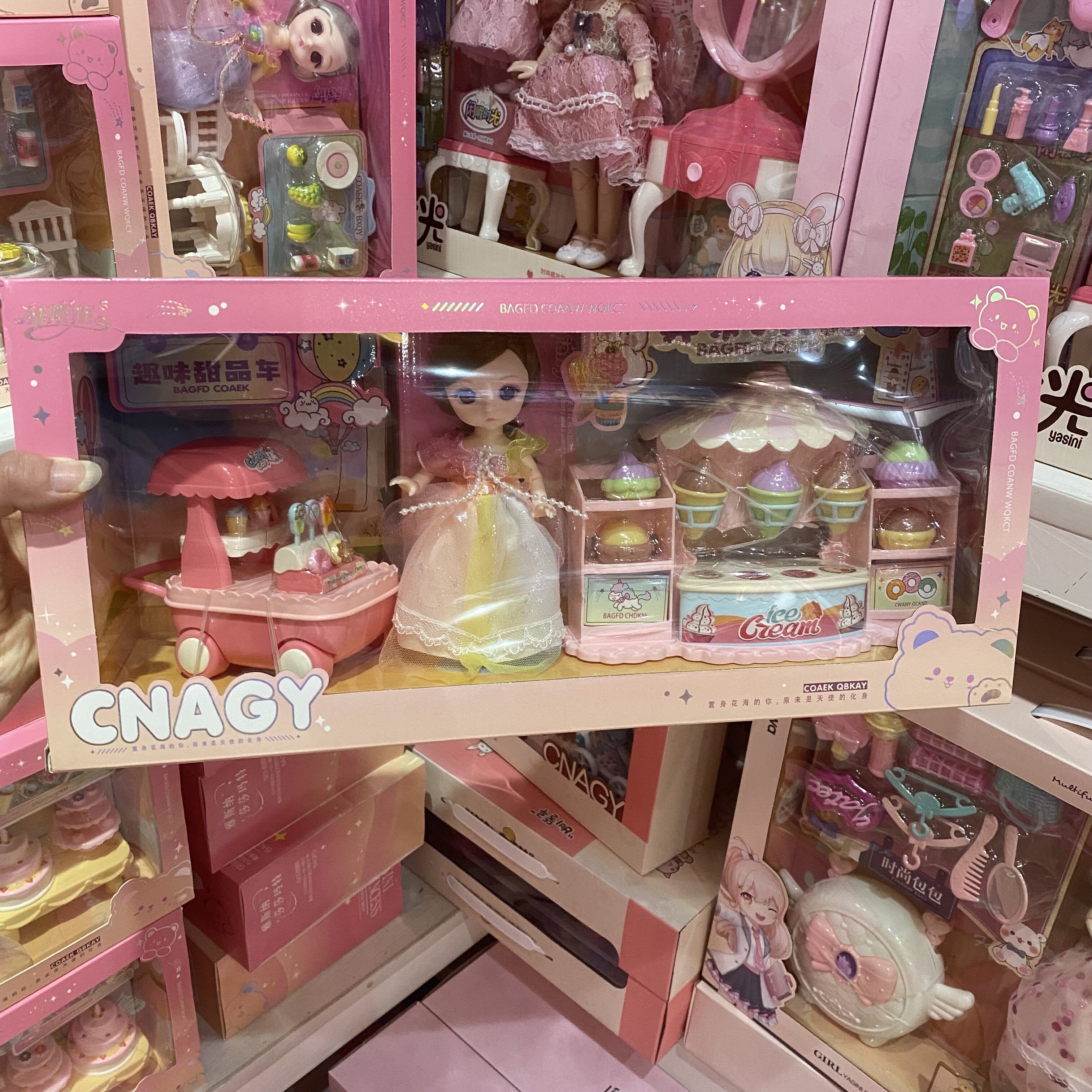 雅斯妮女孩娃娃过家家仿真厨房