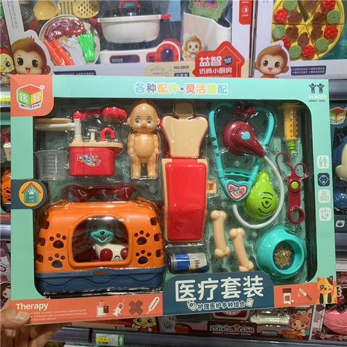 仿真过家家儿童3-6岁汉堡厨房