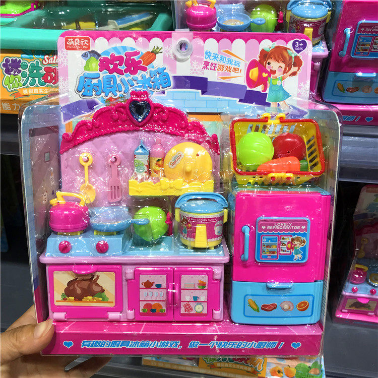 迷你汉堡店专卖冰淇淋宠物美食品儿童仿真收银机甜甜圈过家家玩具
