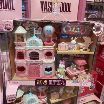 雅斯妮威尼兔女孩4-6岁过家家