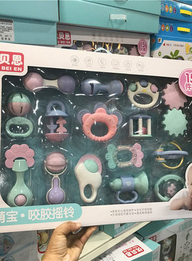 摇铃优贝恩塑料礼盒18个月-1岁