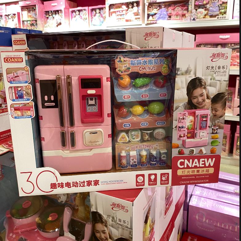 萌贝欣喷雾炫彩灯光双开门冰箱
