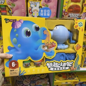 桐菲彩泥小麦泥小猪章鱼面条机