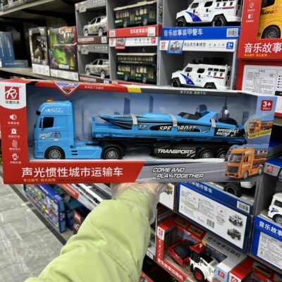 锐嘉惯性声光仿真运输车3-6岁