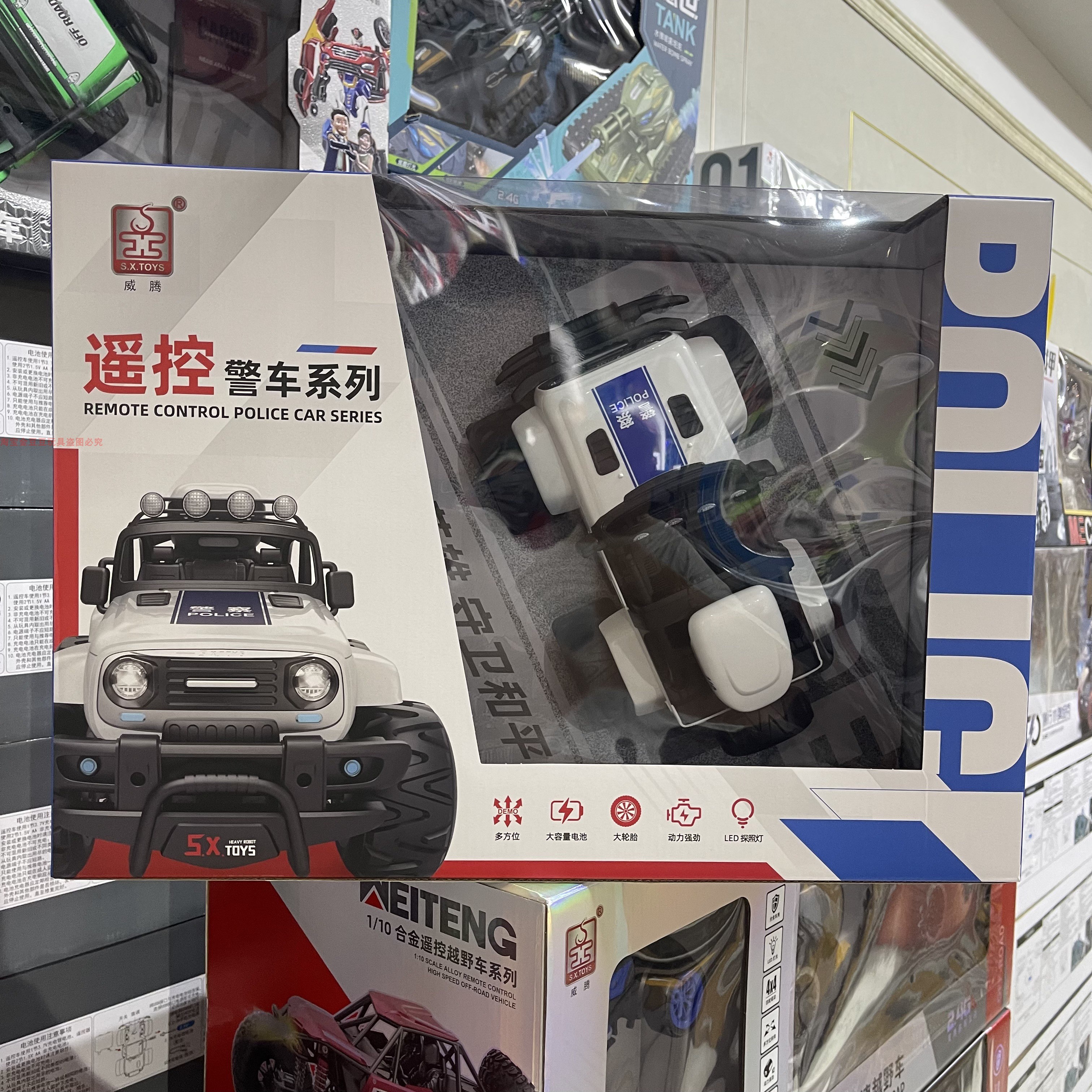 威腾大号充电遥控越野攀爬车