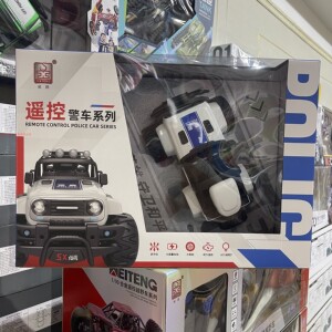 威腾大号充电遥控越野攀爬车