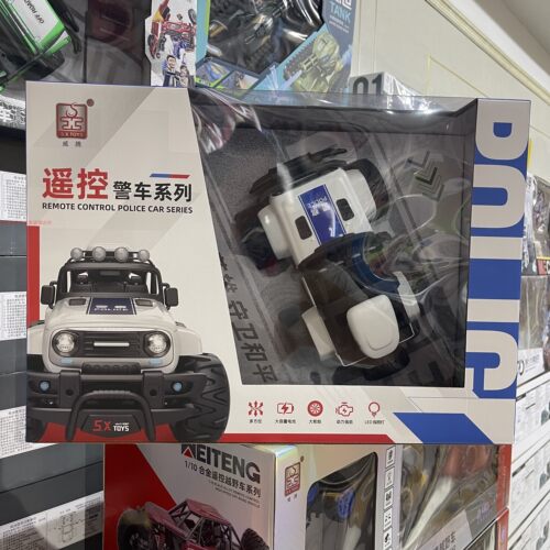 威腾大号充电遥控越野攀爬车