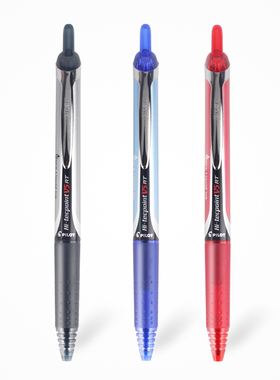 百乐BXRT-V5 V5RT 按动中性笔 水笔 针管笔 签字笔