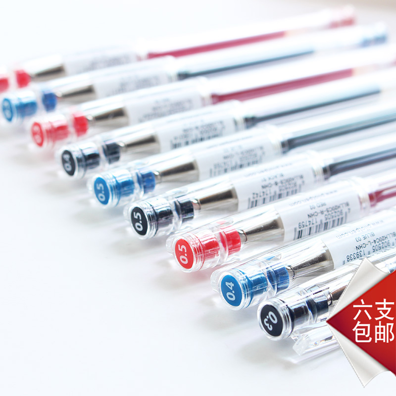 ÈÕ±¾Pilot°ÙÀÖBLLH-20C3/BLLH-20C4Ë®±Ê 0.4MM 0.3²ÆÎñÌØÏ¸ÖÐÐÔ±Ê
