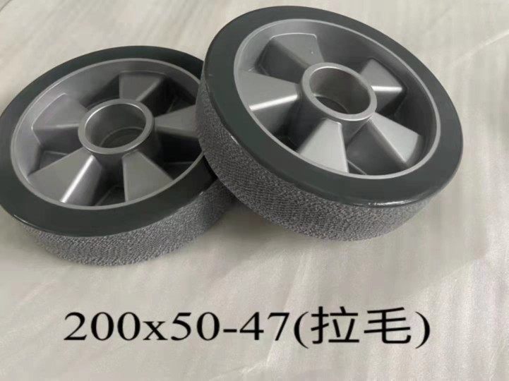 洗地机大轮运输轮GS2磨地机专用轮副厂配件