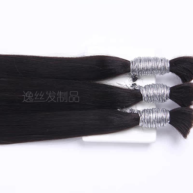 Extension cheveux - Ref 217135 Image 3