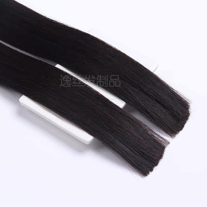 Extension cheveux - Ref 217135 Image 4