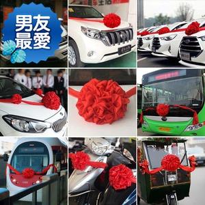 中国新郎古装中式婚庆道具荣手牵花十字w披红绸布结婚礼绣球大红