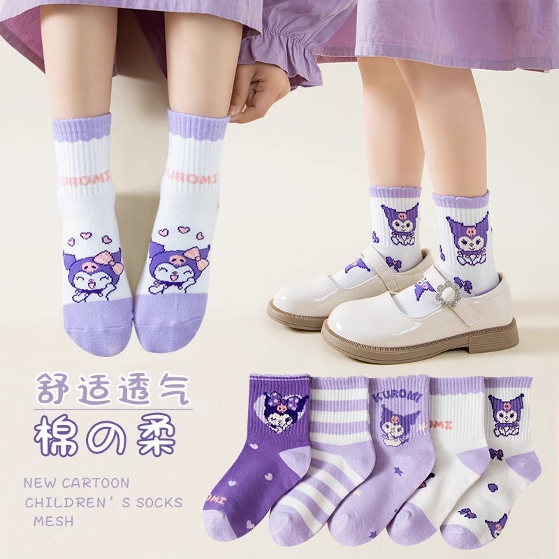 秋冬儿童袜子女童秋冬季卡通中筒袜女孩库洛米童袜女可爱宝宝花边