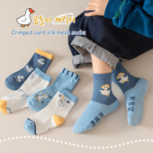 儿童袜子新品 爆款 秋冬卡通加油鸭透气吸汗中大童男童中筒宝宝袜
