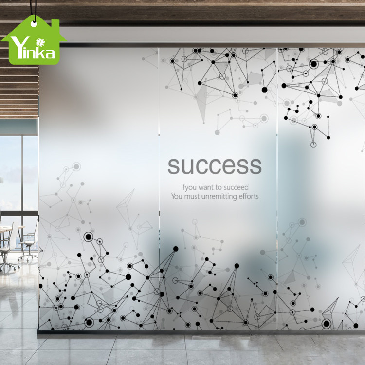 图案定制尺寸简约现代防撞贴静电磨砂玻璃贴纸透明膜办公室带胶画,家居饰品,玻璃膜/贴,淘宝优惠券,粉丝福利购,淘宝优惠卷