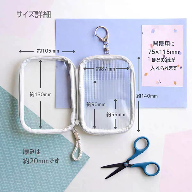 Einluo尼龙布迷你随身便携化妆包小号防水收纳洗漱包多用菱格笔