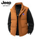 JEEP吉普A情侣马甲男款 2025秋冬季 羽绒棉青少年坎肩背心外套女