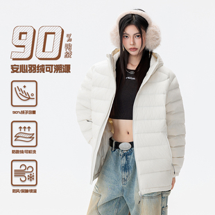 JEEP吉普新国标90白鸭绒轻薄连帽排骨羽绒服男女潮牌保暖内胆外套