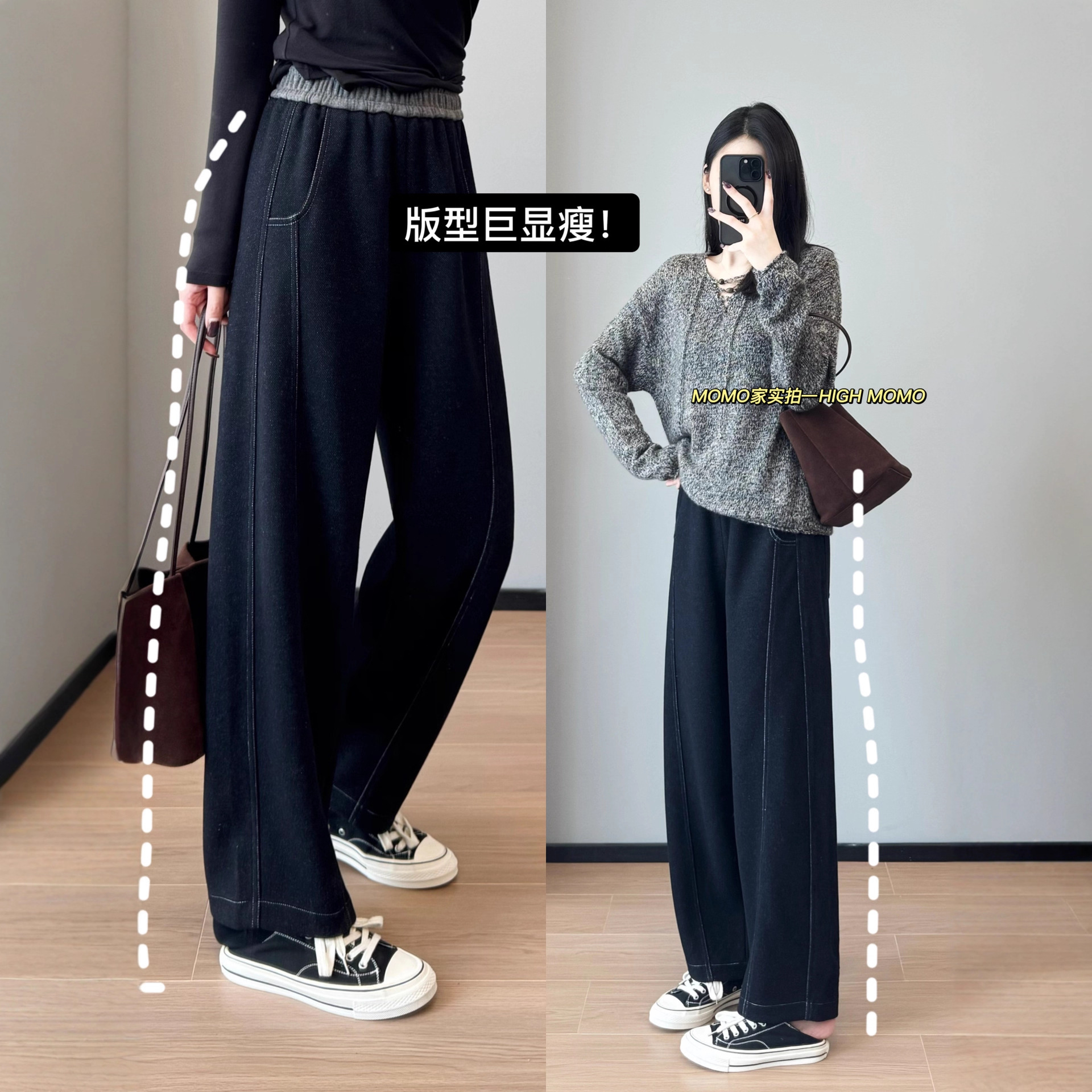 越穿越自在靛蓝色遮胯藏肉老钱斜纹牛仔风弯刀茧型羊毛阔腿裤秋冬
