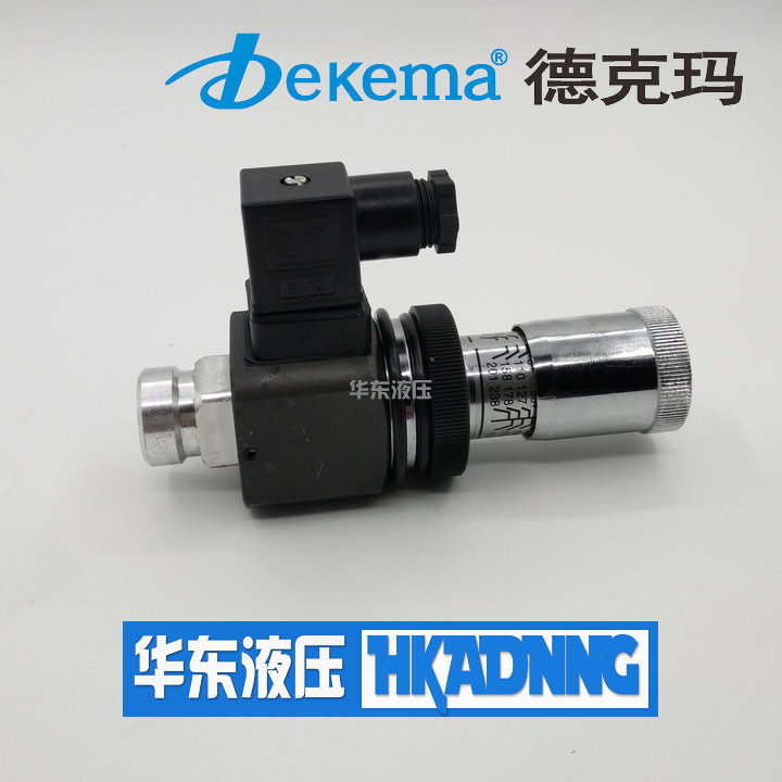 DEKEMA德克玛高压继电器液压油压压力开关AC250V-3A SER JCS-02N