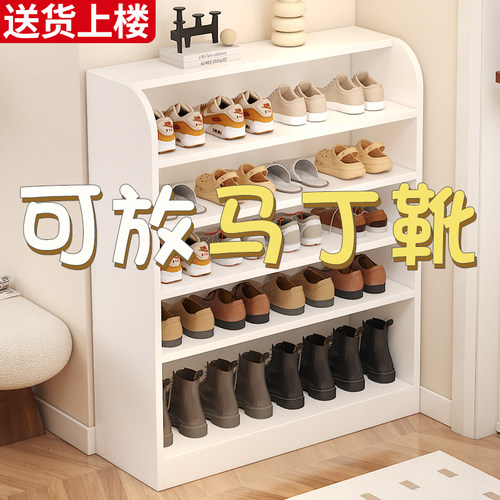 实木鞋柜家用门口多层经济型收纳一体靠墙入户门鞋架门外走廊鞋柜